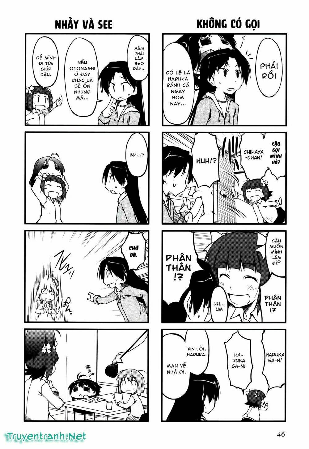 puchimasu! chapter 18.1 3