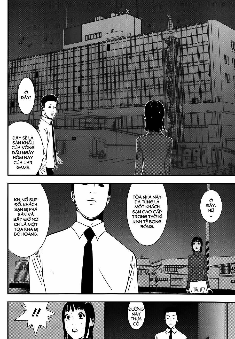 liar game chapter 170 14