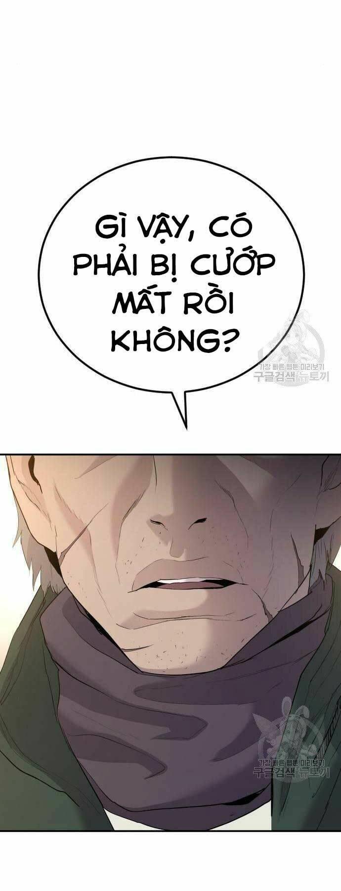 đặc vụ kim chapter 44.5 56