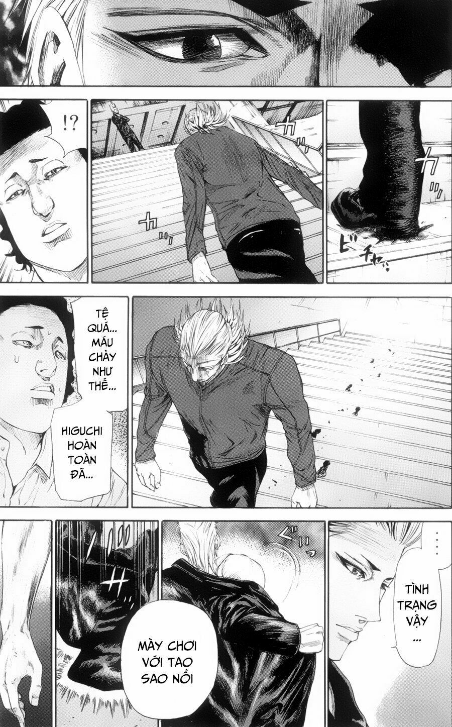 a-bout! chapter 115 5