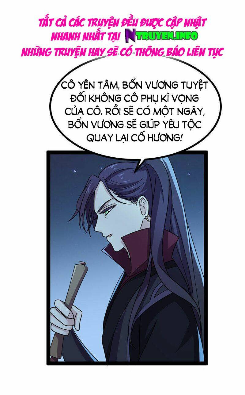 khuynh thế đế vương cơ chapter 13.2 20