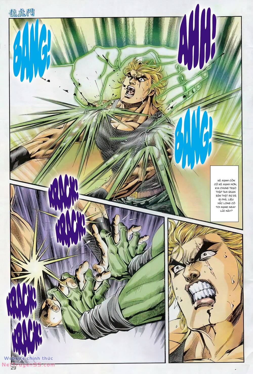 cựu tác long hổ môn chapter 1232 29