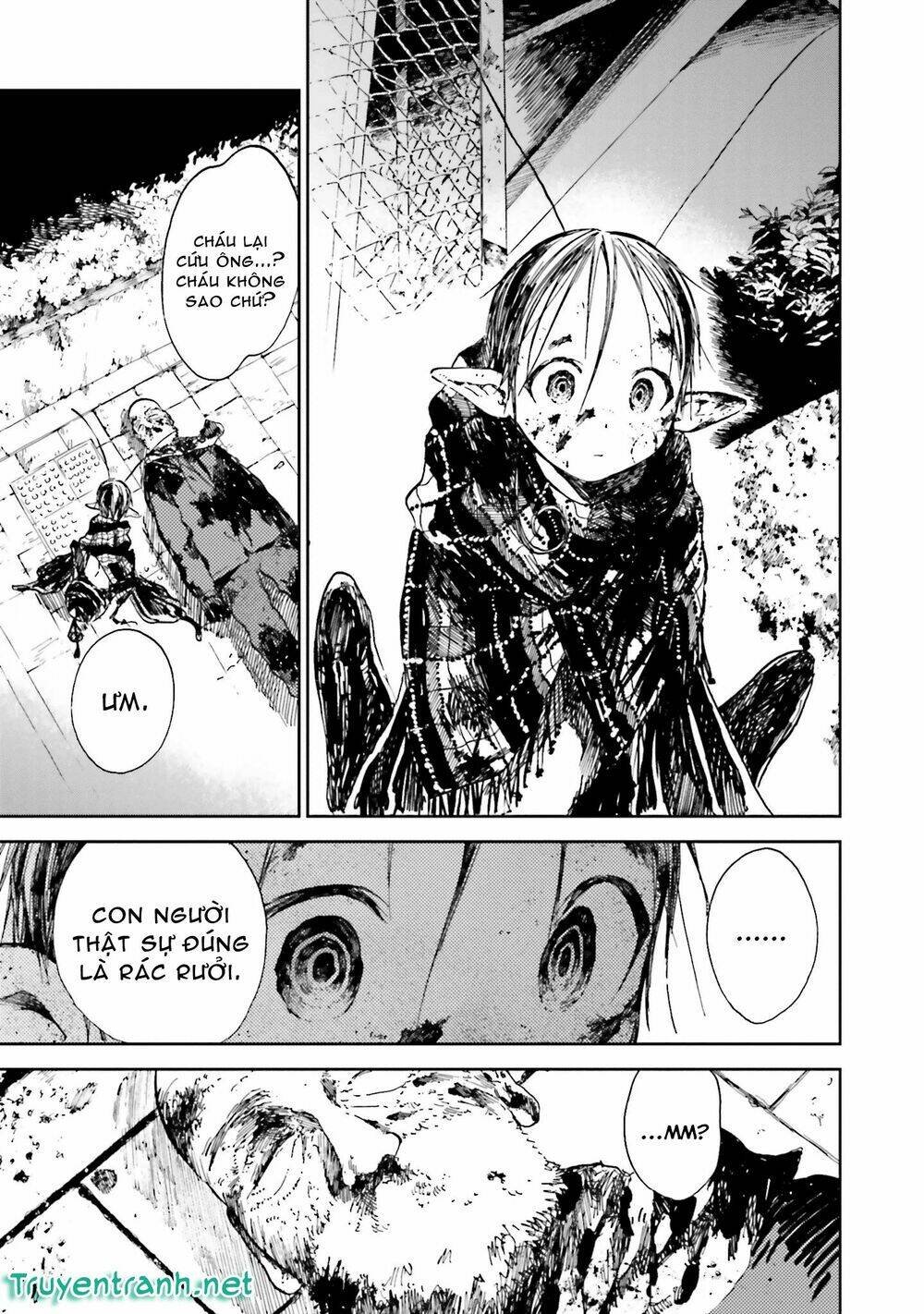 ogeha chapter 12.5 9