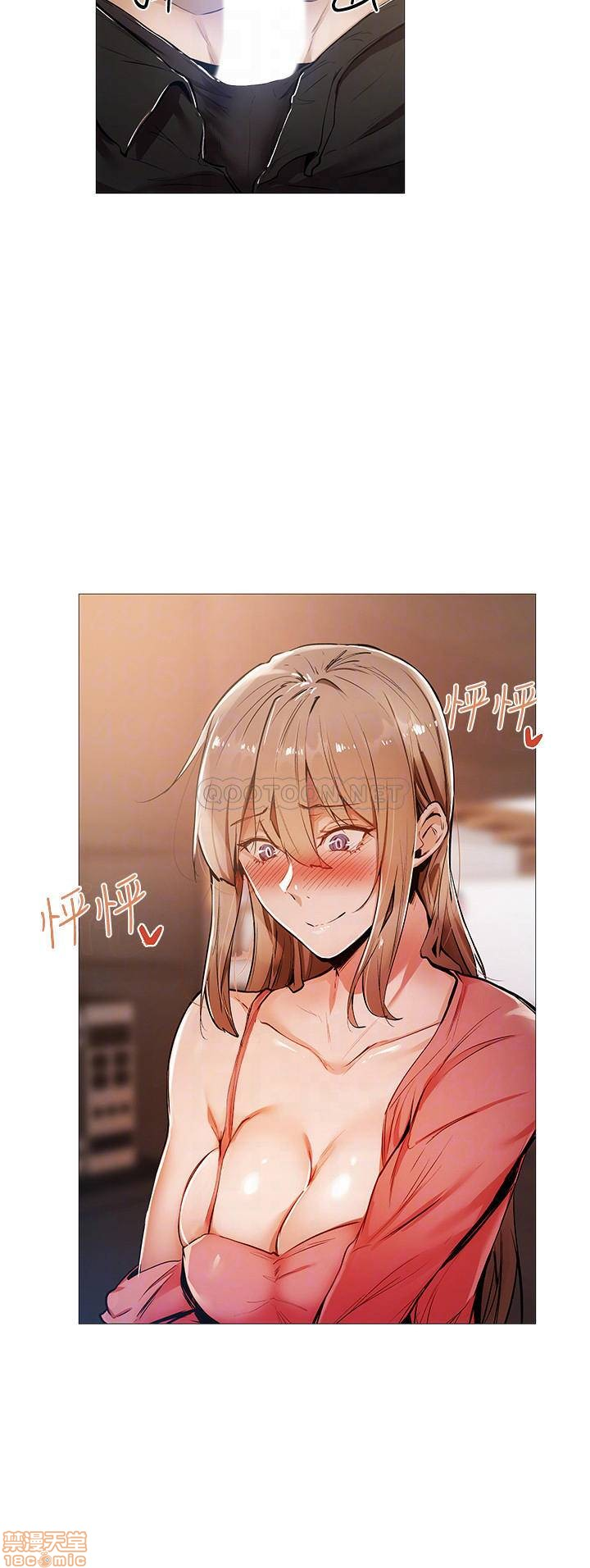 chàng trai nghiệp dư chapter 5 14