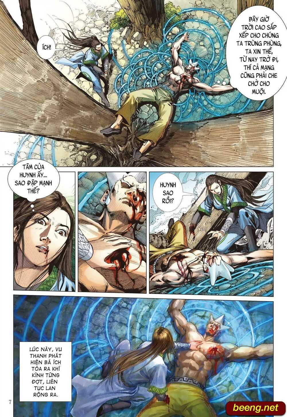 sơn hải kinh truyện chapter 217 7