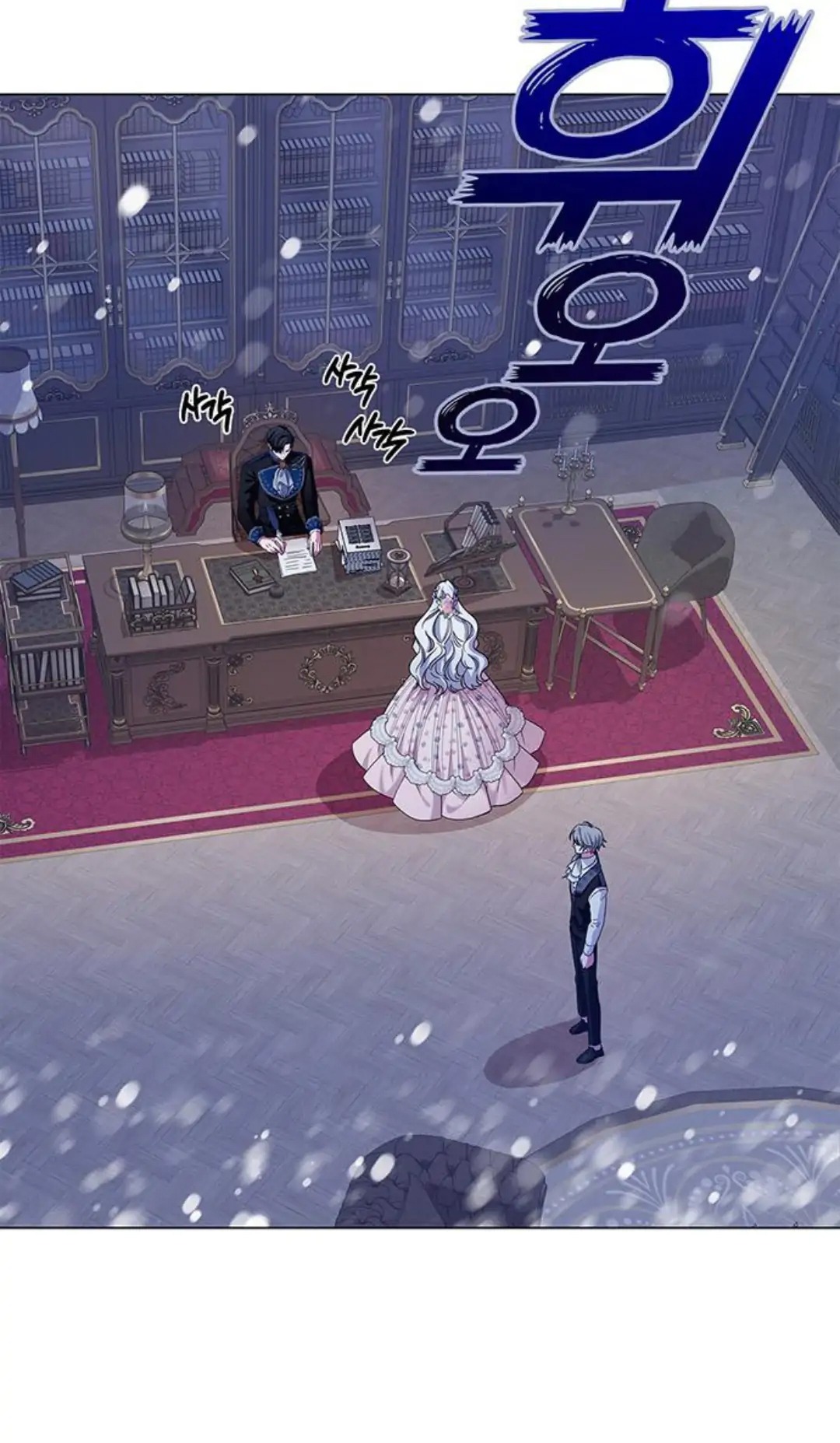 tôi trở thành mẹ của nam chính hoàn hảo chapter 7 52