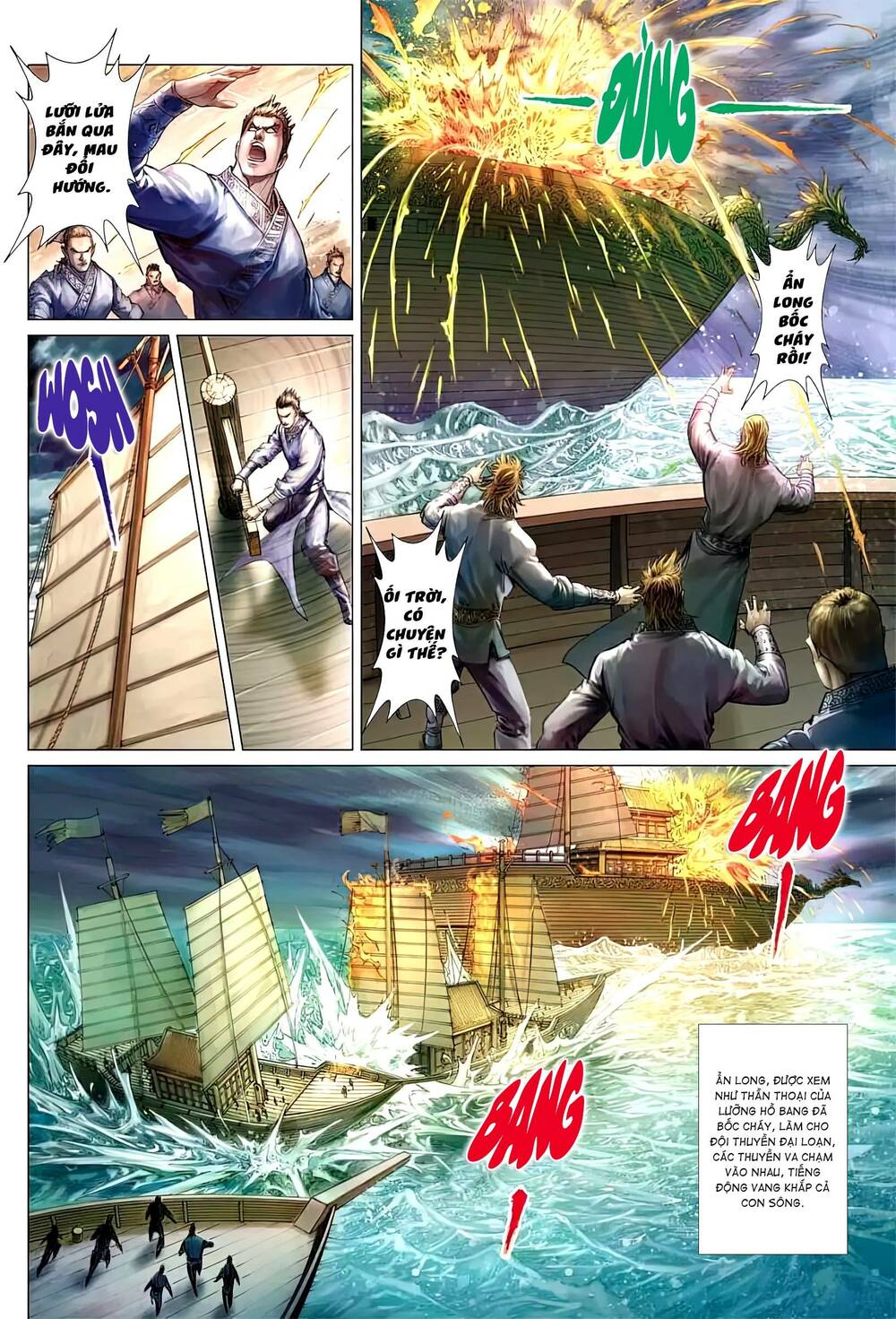 biên hoang truyền thuyết chapter 106 12