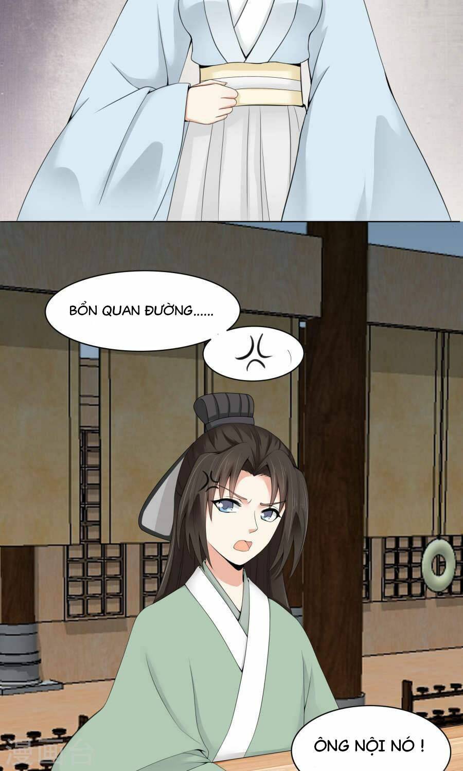 bệ hạ tại thượng, phụng mệnh long dương chapter 5 13