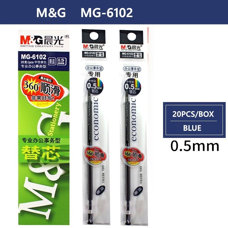 Hộp 12 bút ký gel nước Ovidian M&amp;G AGP11536 / 11536 ngòi 0.5mm ruột thay 6102