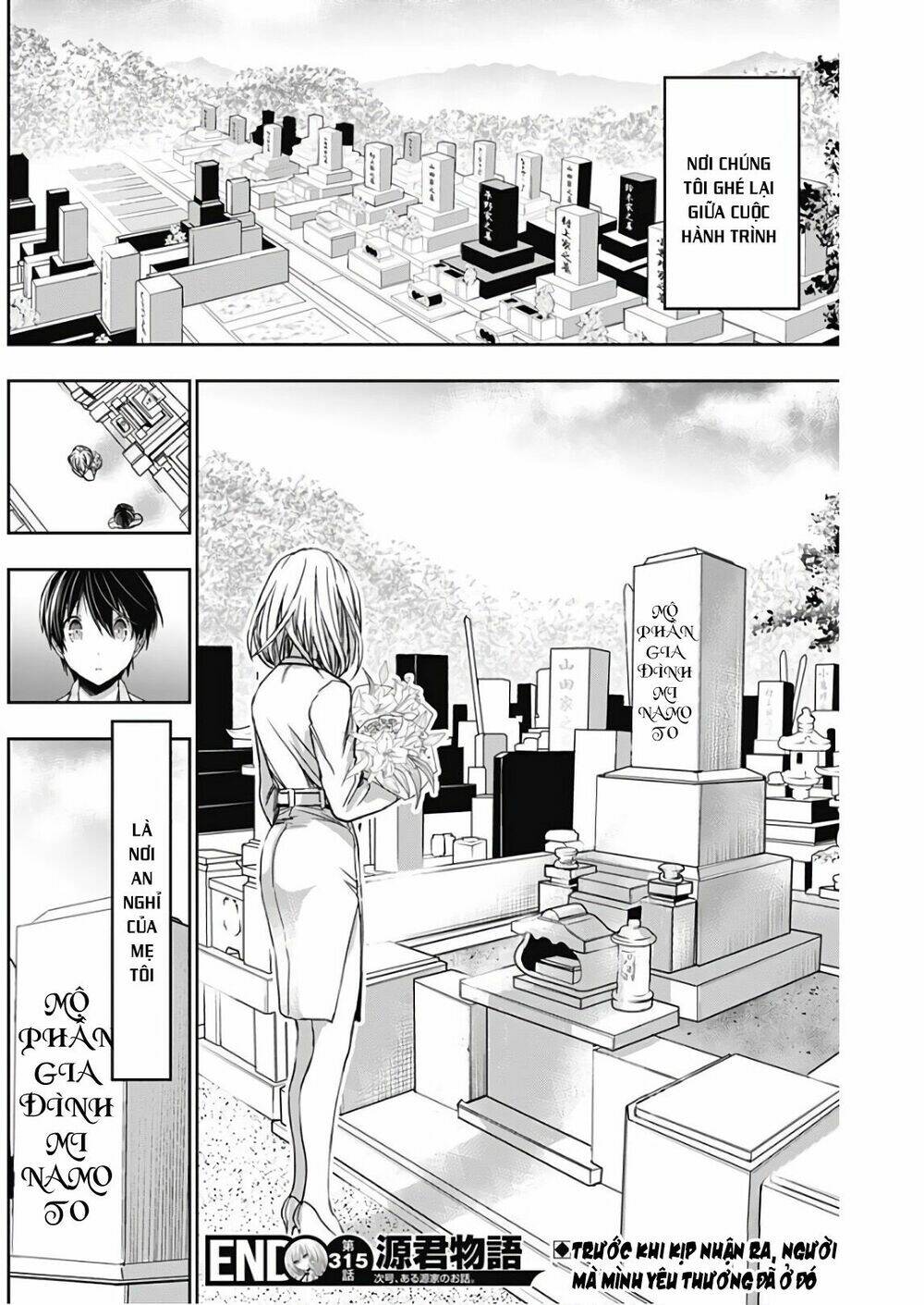 minamoto-kun monogatari chapter 315 8