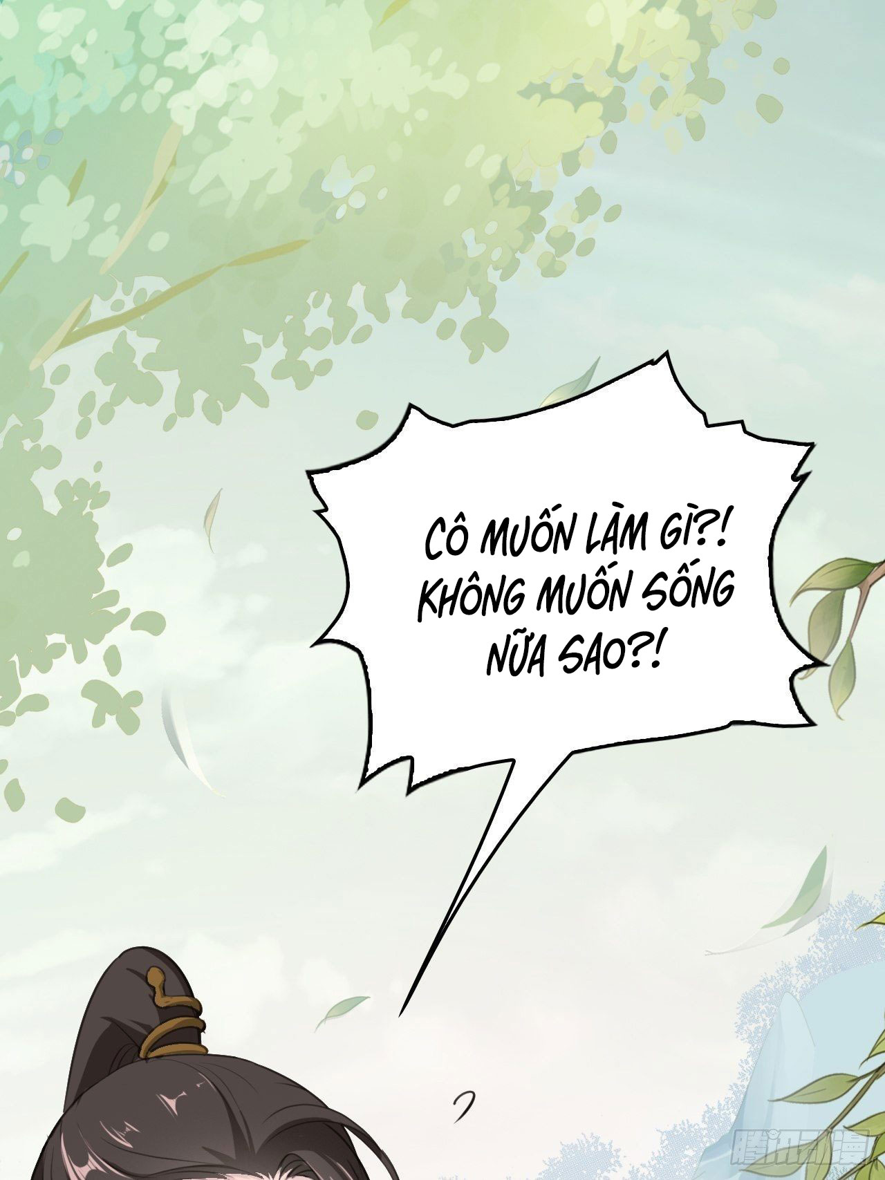 kiều thê của xà vương chapter 3 31