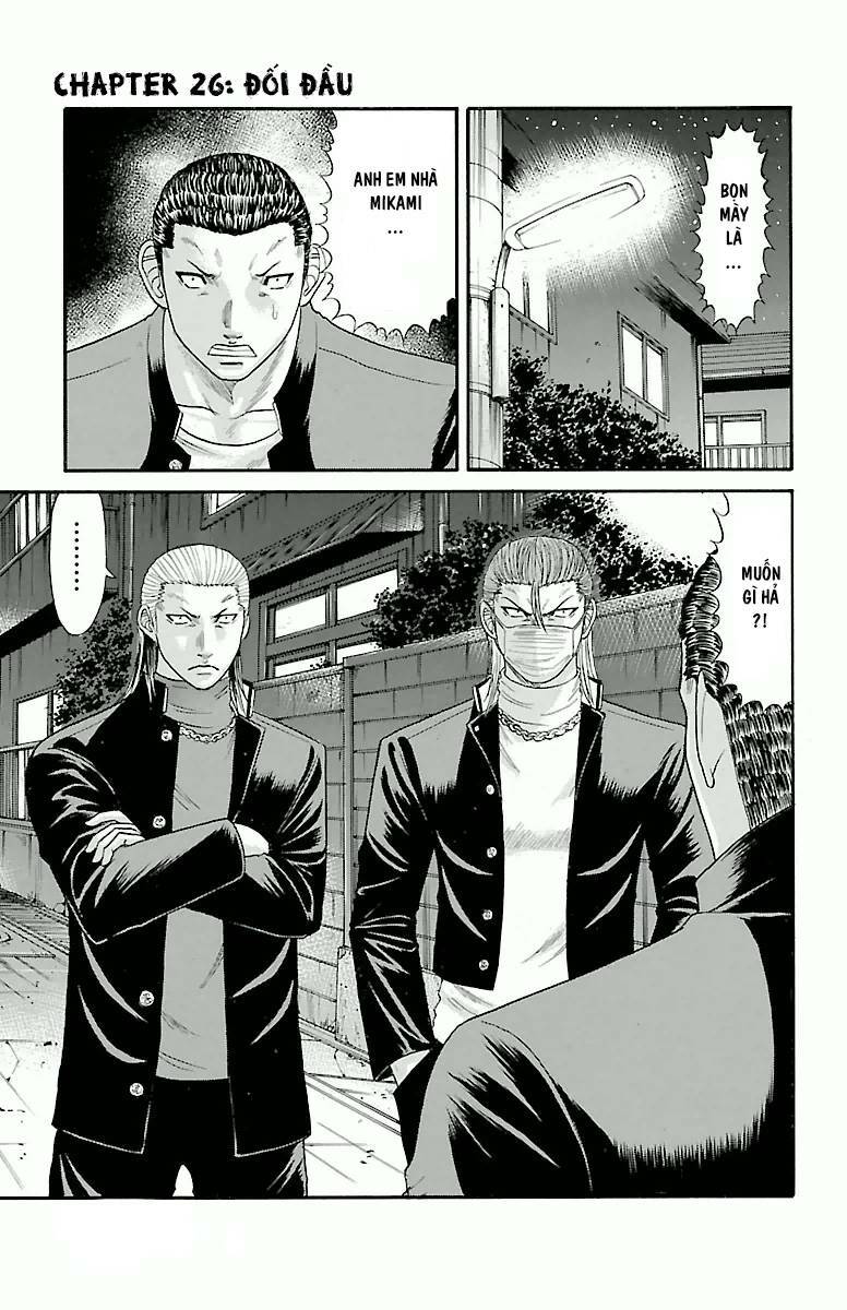 crows zero chapter 26 1