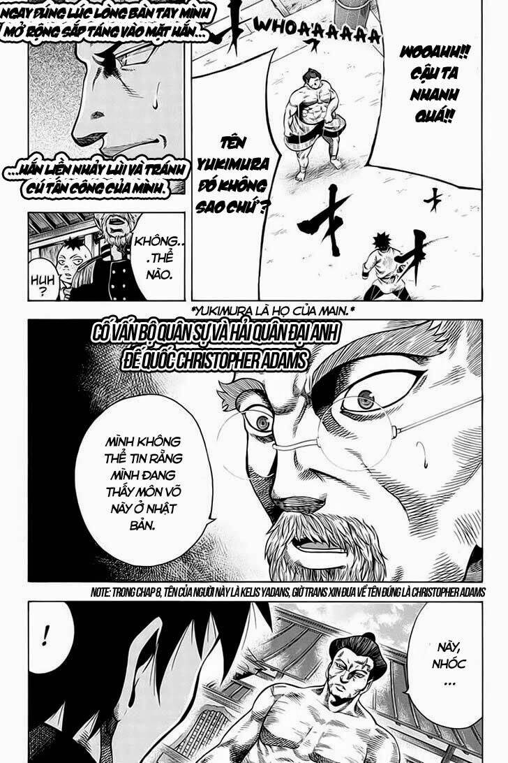yukikaze chapter 9 6