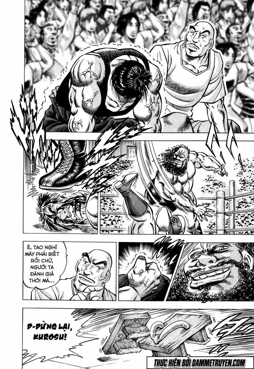 akakatsuki!! otokojuku - seinen yo, taishi wo idake chapter 4 13