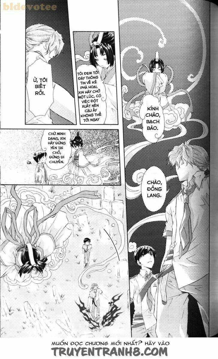 đặc thù truyền thuyết chapter 17 9