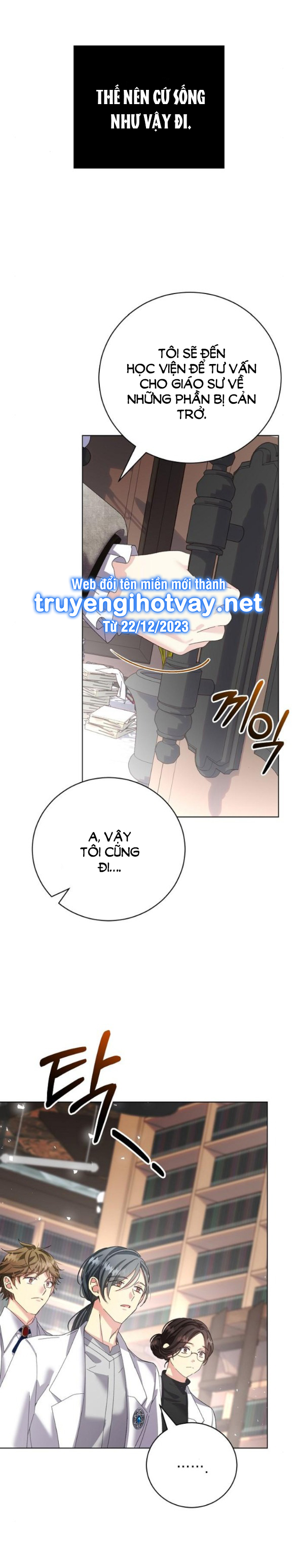 chiếm hữu trái tim bạo chúa chapter 31.2 1