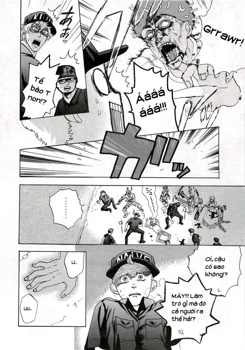 hataraku saibou! chapter 3 17