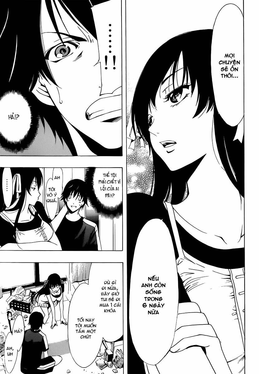 half and half chapter 2 13