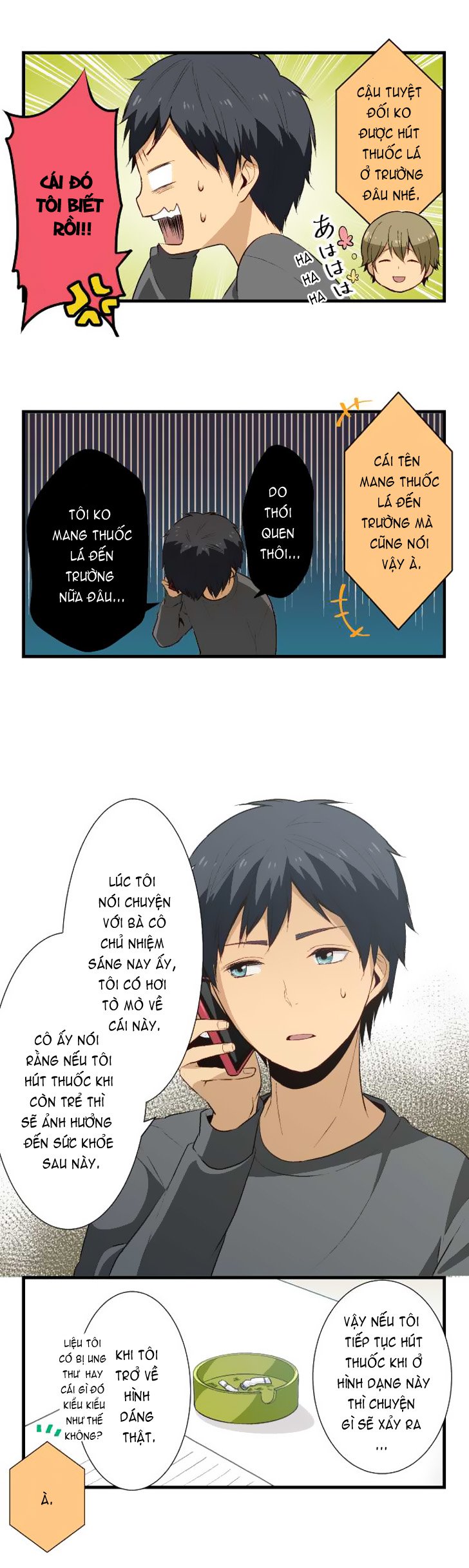relife chapter 19 5