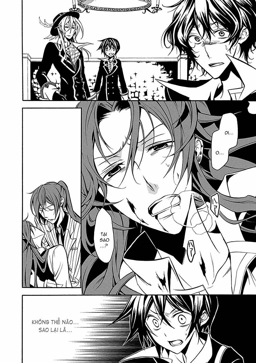 sougiya ridoru - undertaker riddle chapter 27 2