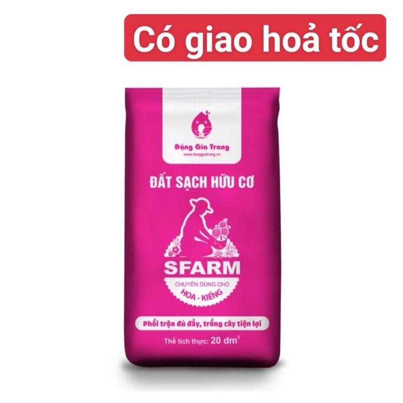 Đất sạch hữu cơ Sfarm chuyên trồng hoa & kiếng 20dm3