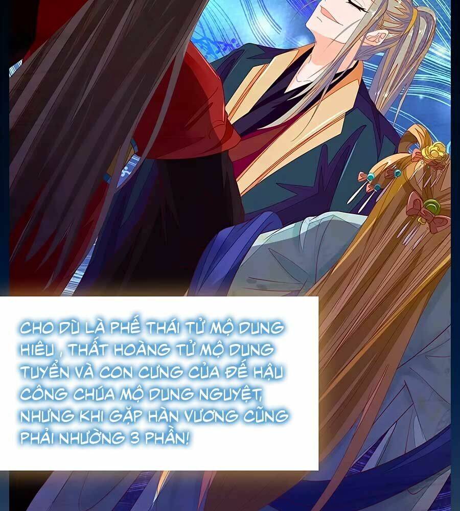 y hậu lệ thiên chapter 45 24