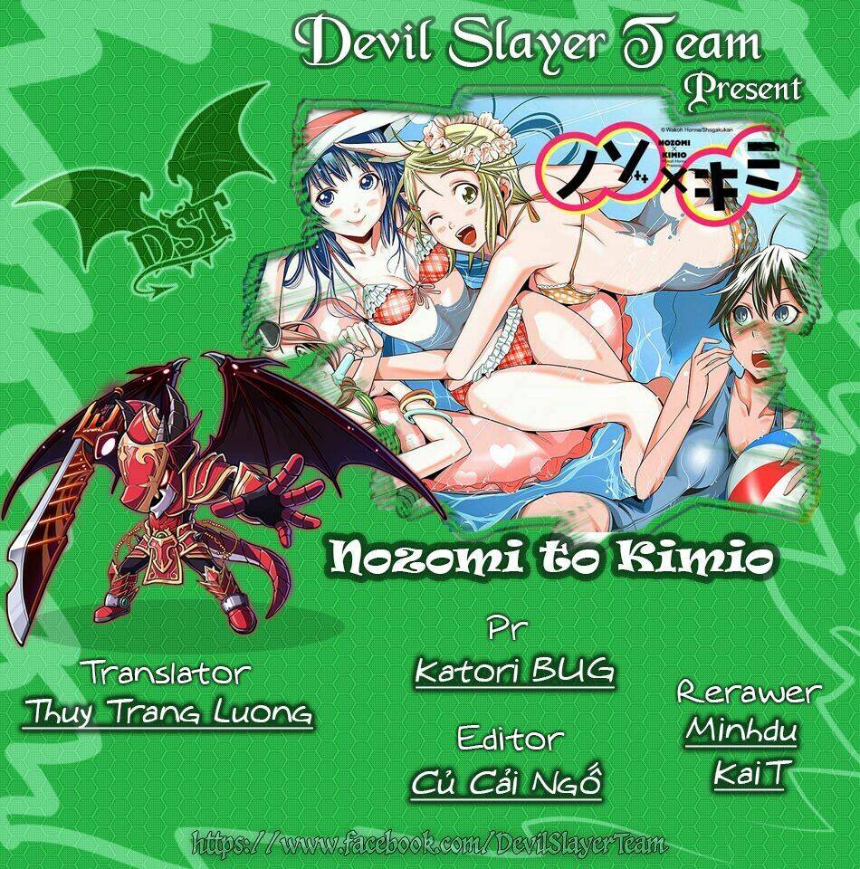 nozo x kimi chapter 22 1