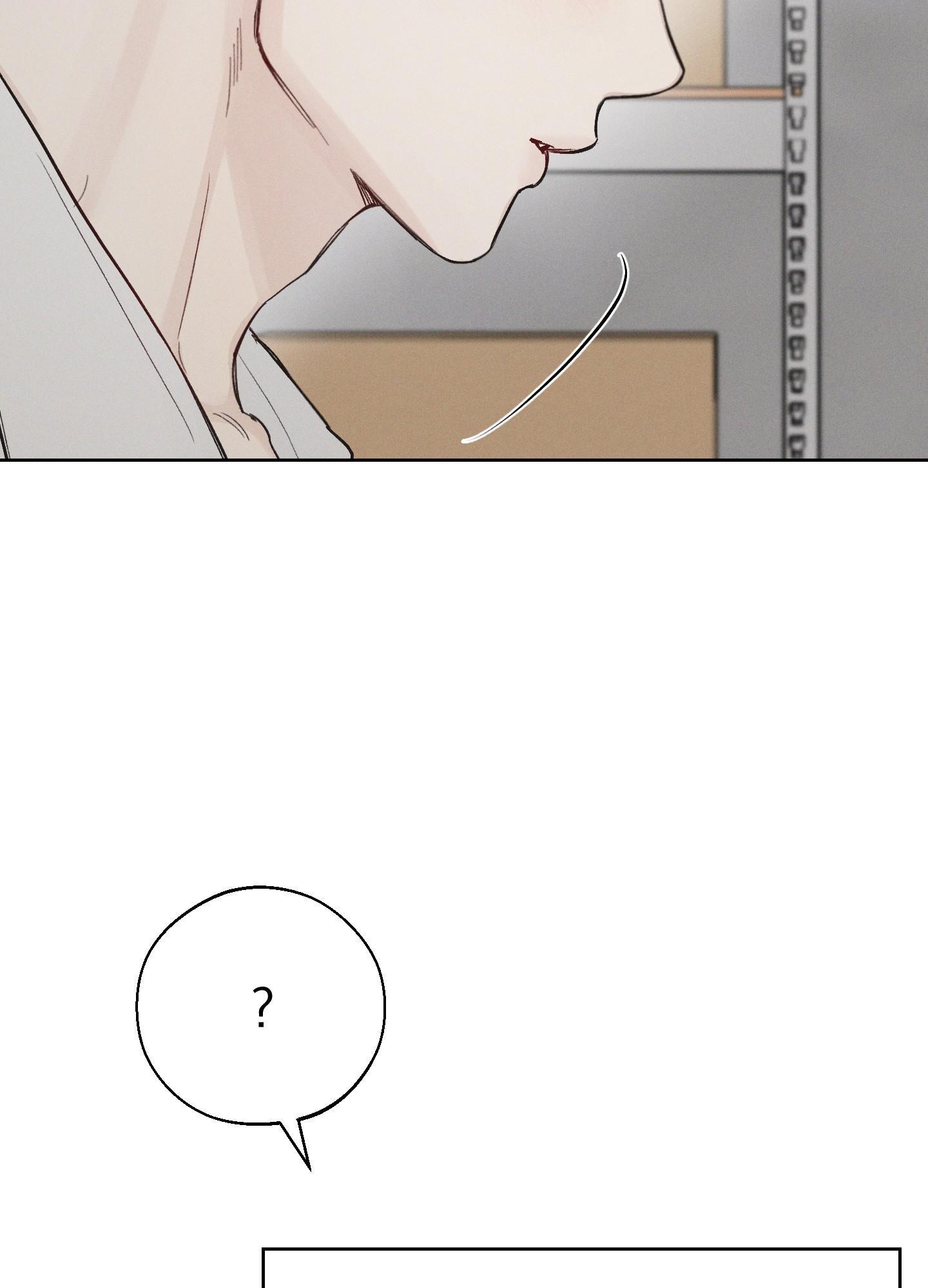 tháng 12 chapter 26 52