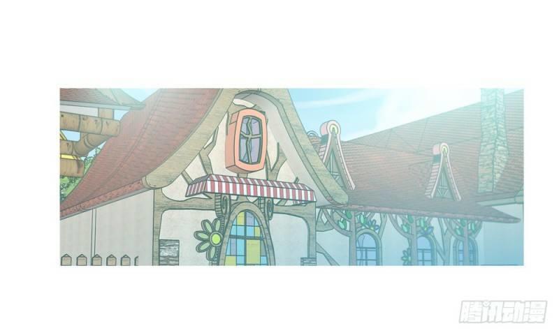 gia sư tổ tiên chapter 22 16