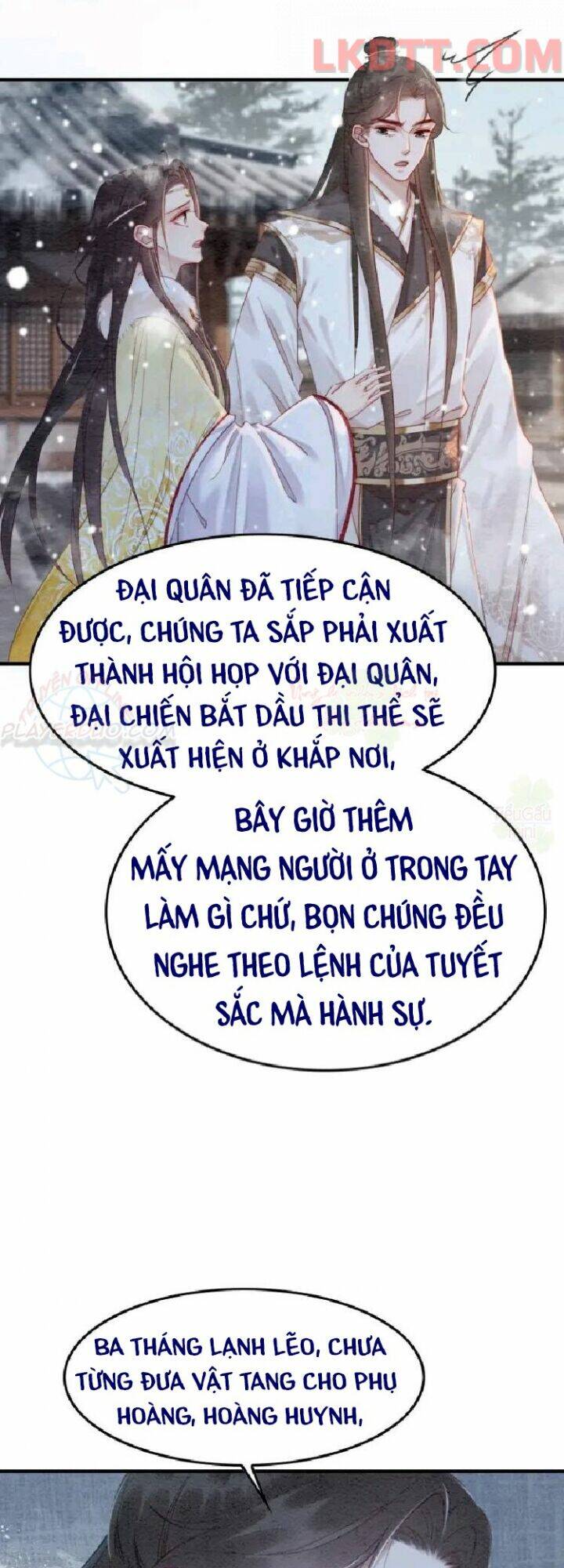 trọng sinh bá sủng nhiếp chính vương quá mạnh mẽ chapter 228 22