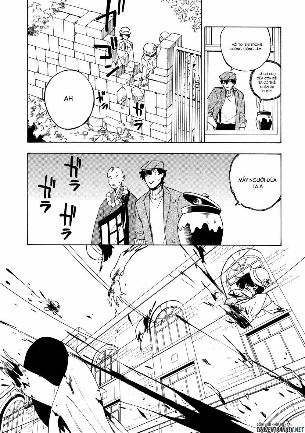 mouryou shoujo chapter 7 12