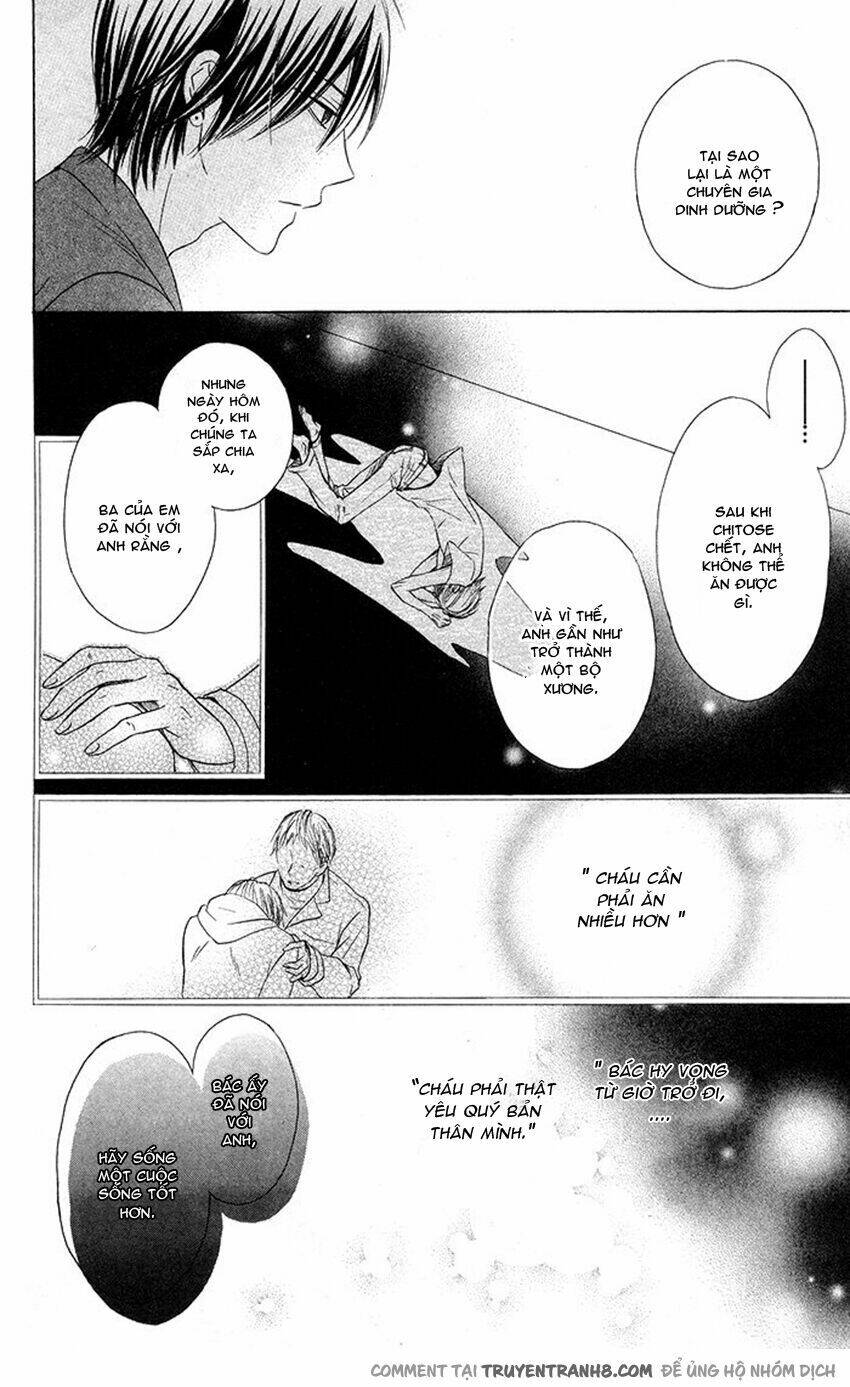 hajimari no niina chapter 16 17