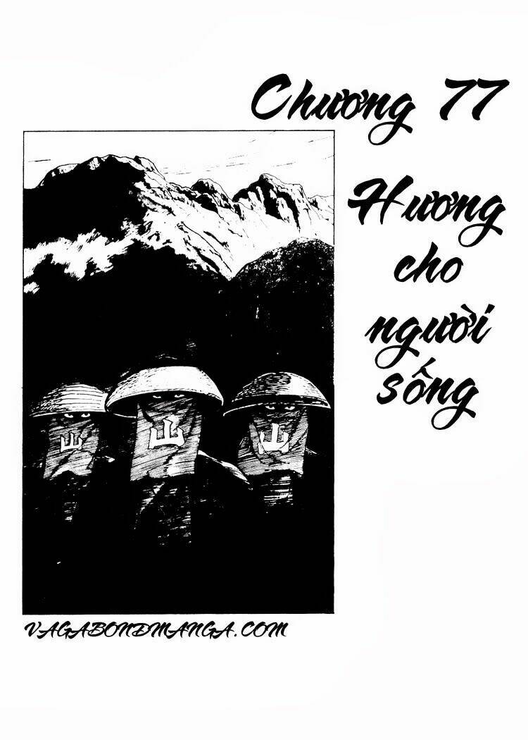 lone wolf and cub chapter 77 2