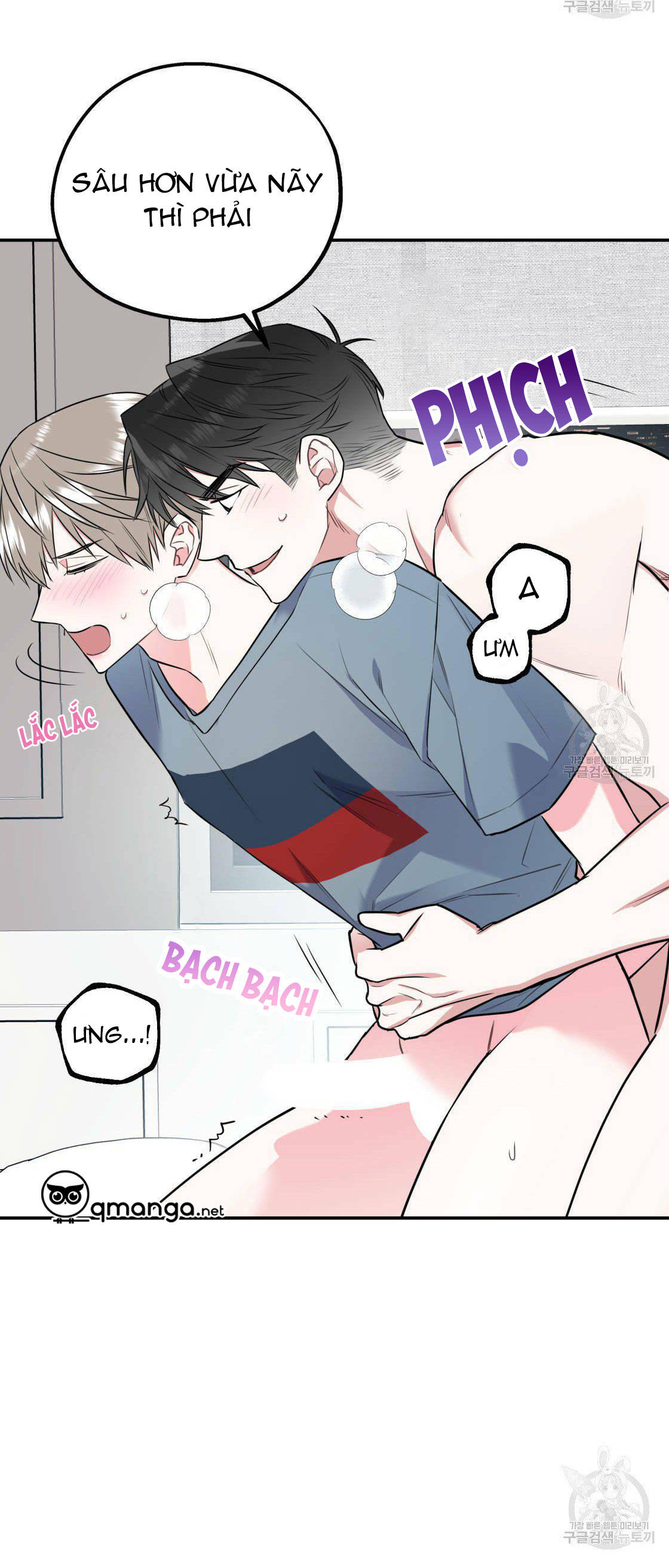 tôi với cậu không thể như thế này được chapter 14 25