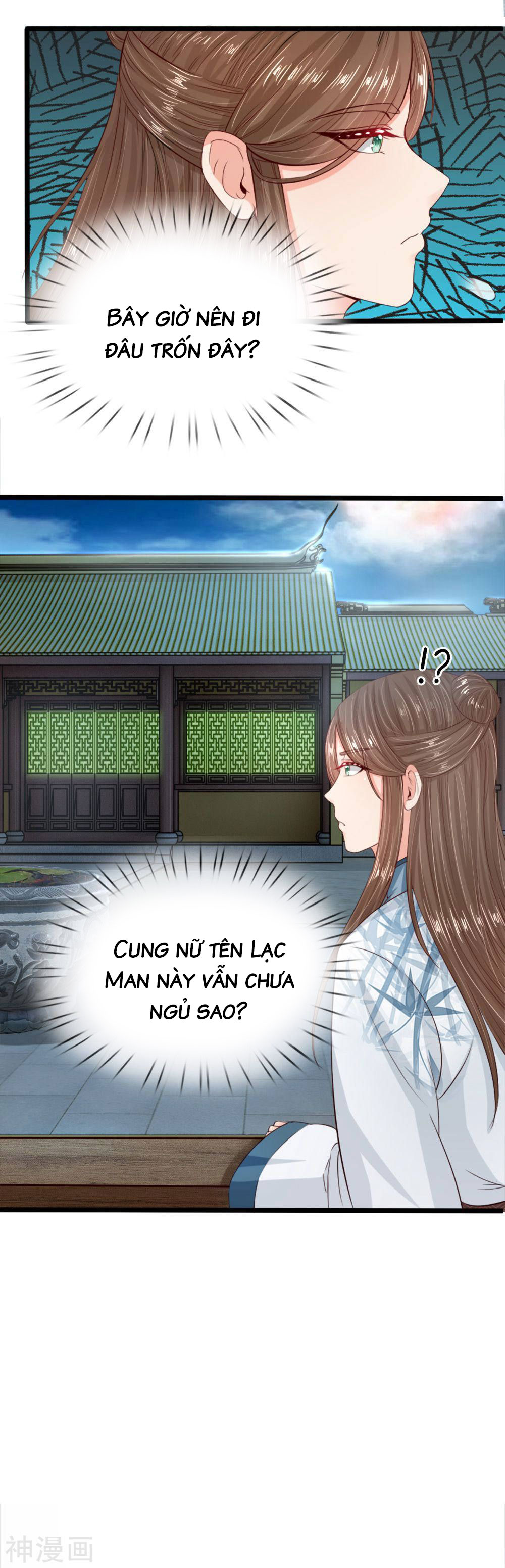 cô nương xấu xí của trẫm chapter 11 3
