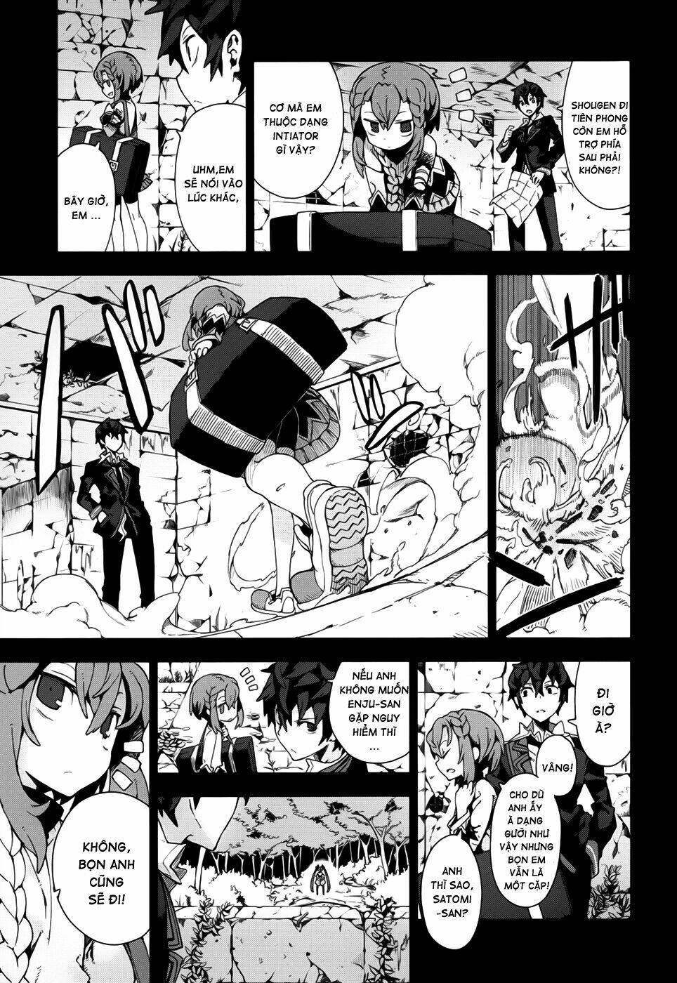 black bullet chapter 11 26