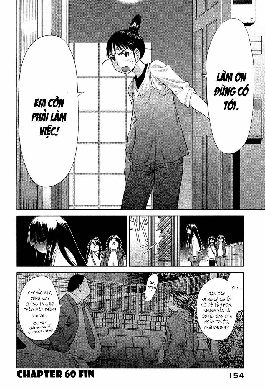 genshiken chapter 60 26