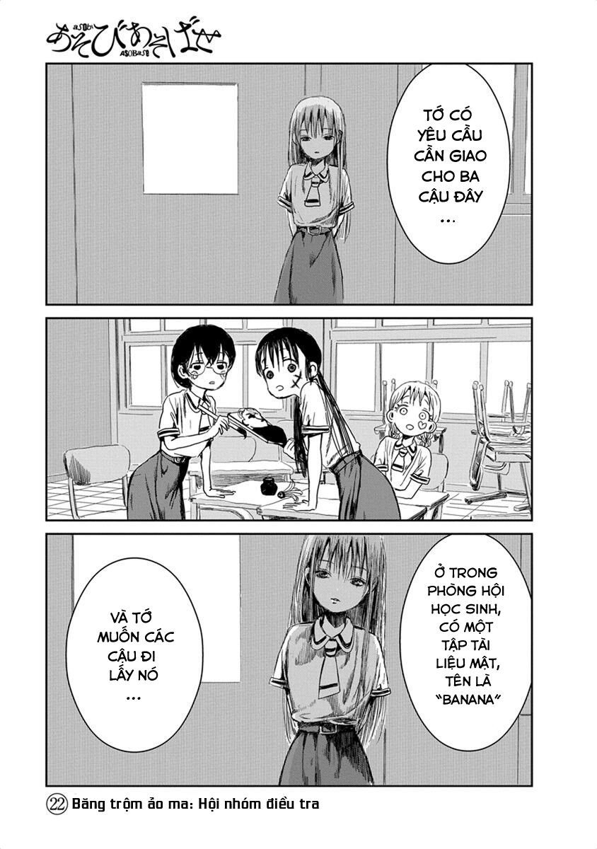 asobi asobase chapter 22 1