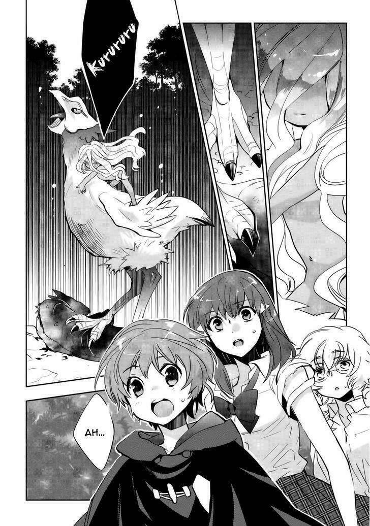 soukai no eve chapter 7 13