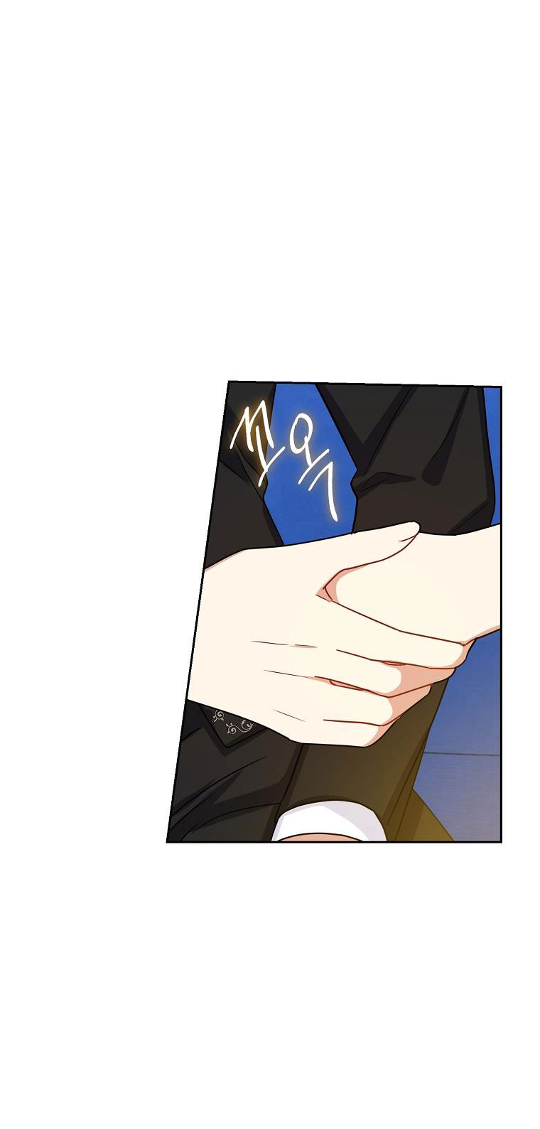 Tôi Là Tiểu Thư Của Gia Đình Này - Chương 149 - Trang 21