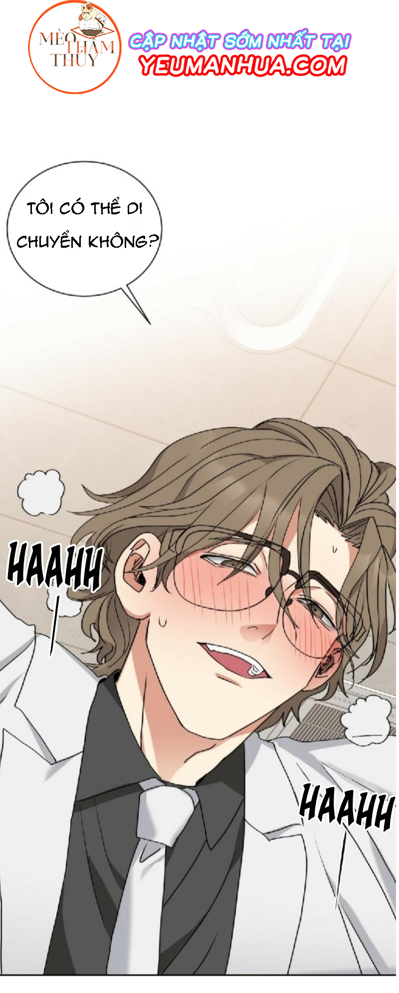 bộ ngực của tháng chapter 2 19