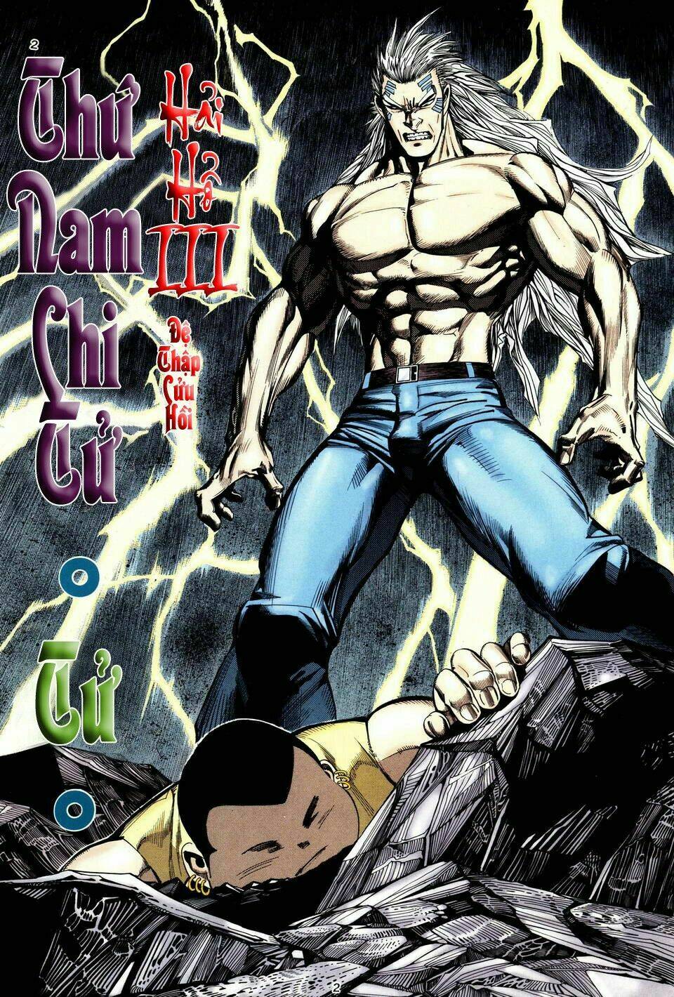 hải hổ 3 chapter 19 2