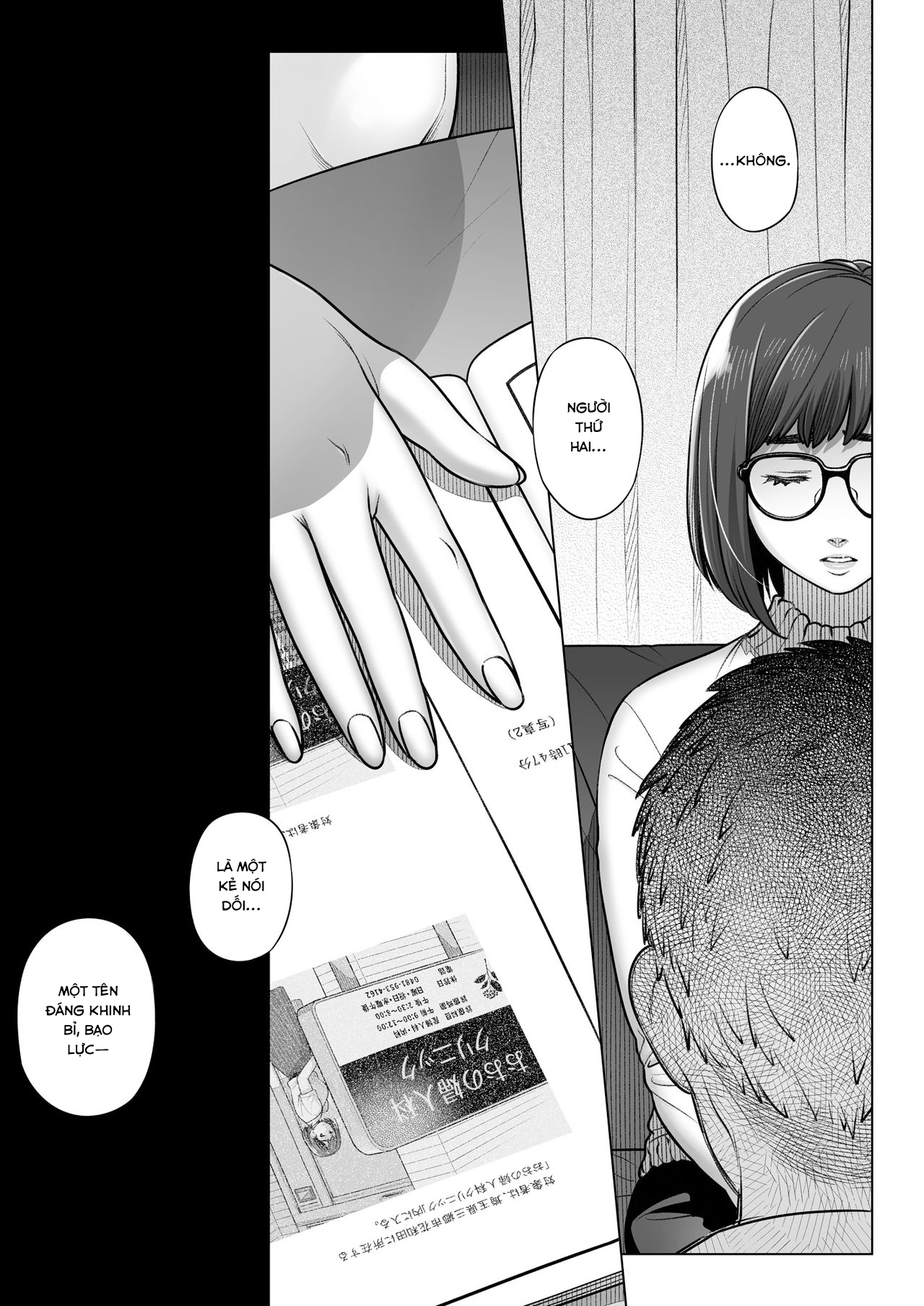 lời thú nhận của akiko kurata chapter 2 25