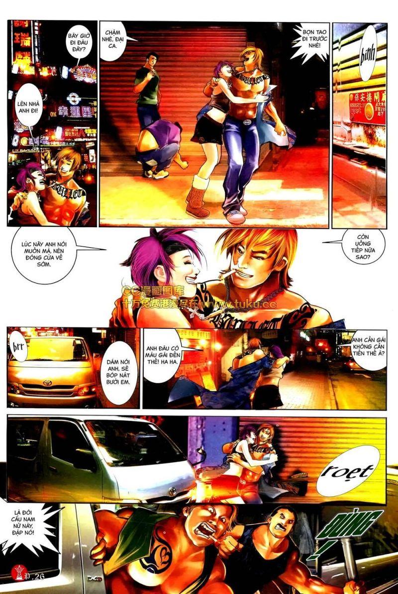 hỏa vũ diệu dương chapter 577 24