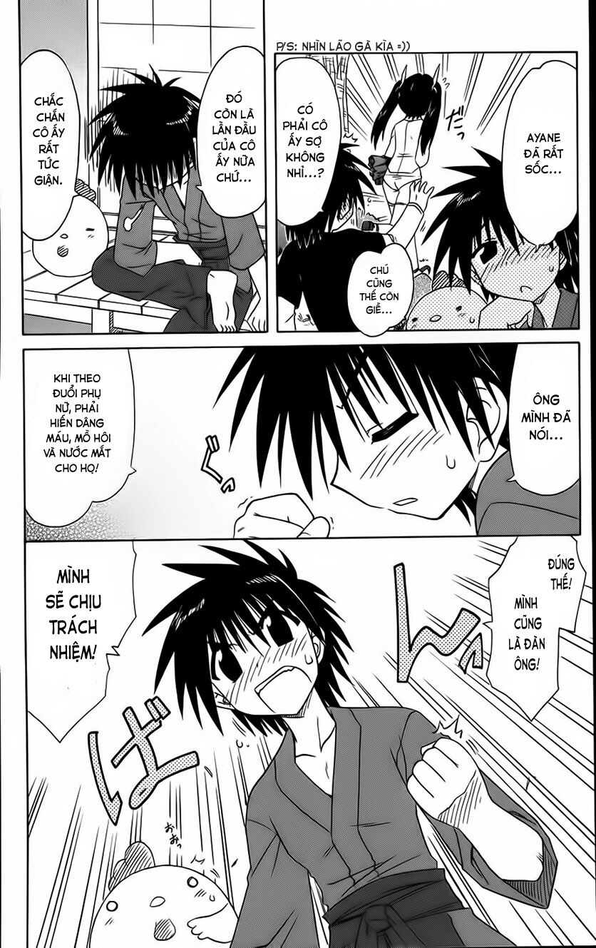 nagasarete airantou chapter 70 12