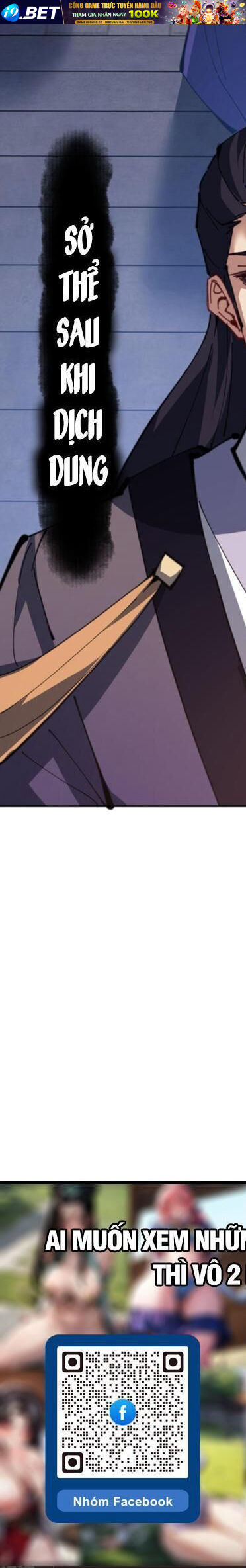 sư tôn: nghịch đồ này mới không phải là thánh tử chapter 54.5 69