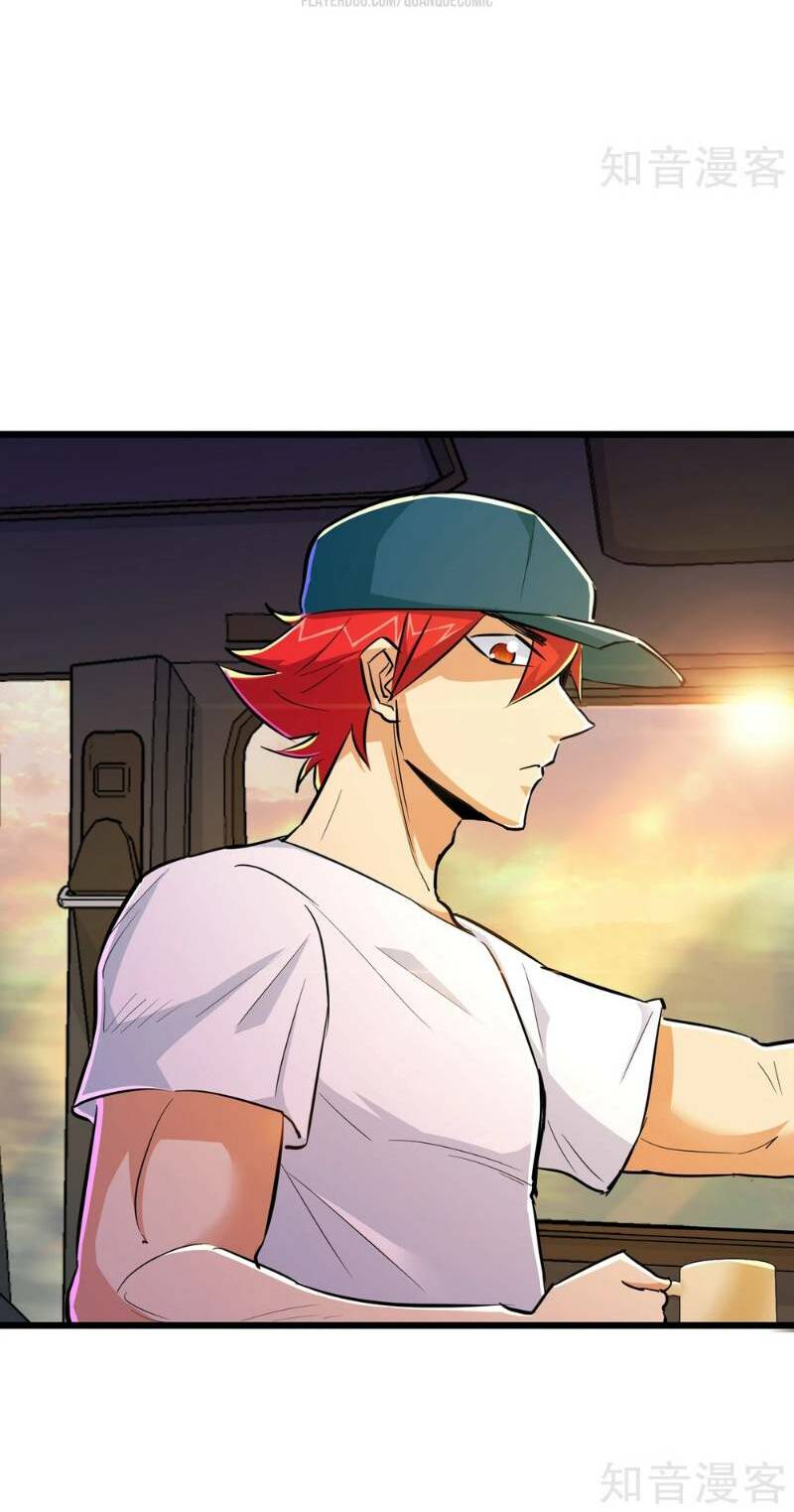 tối cường đặc chủng binh của hoa khôi chapter 71 5