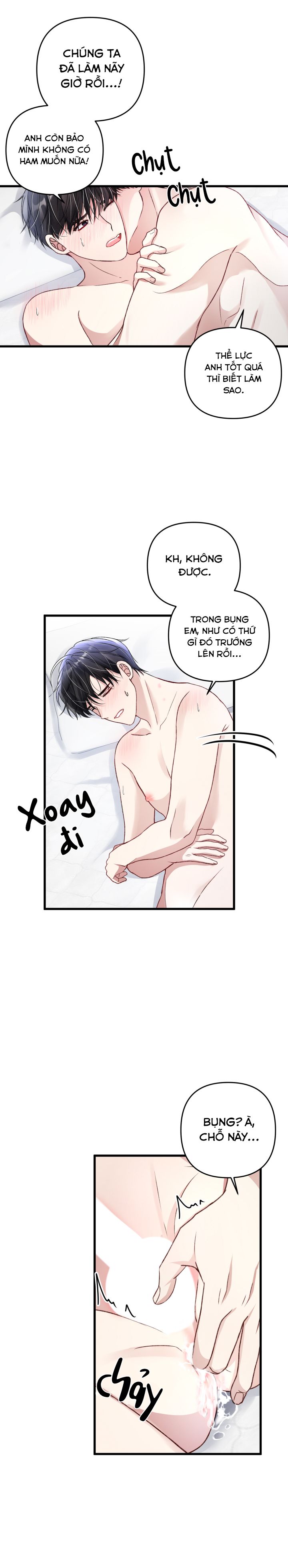 cuộc sống thường nhật của một guide phổ quát chapter 44 6