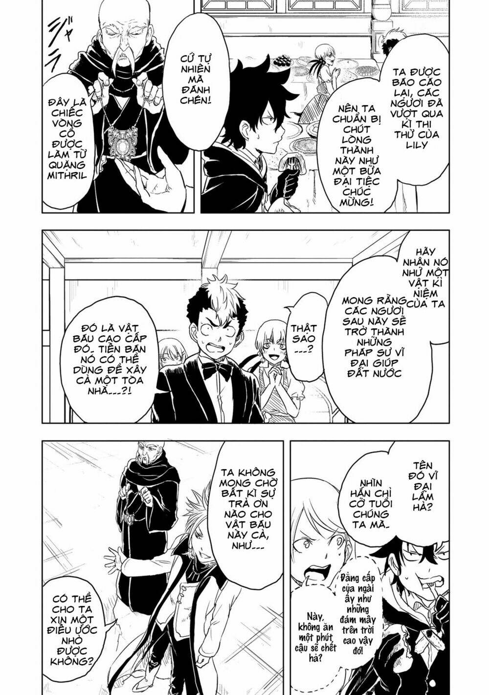 kokuei no junk chapter 6 14