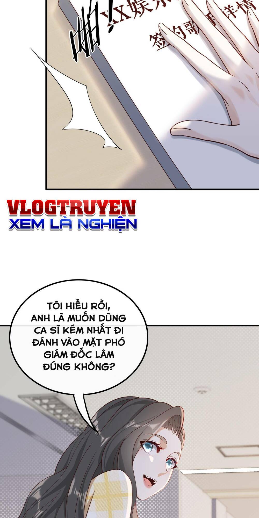 trùng sinh, ta mới là thiên vương giải trí chapter 19 26